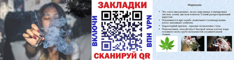Купить АМФЕТАМИН Меф мяу мяу ГЕРОИН Канабис Динская