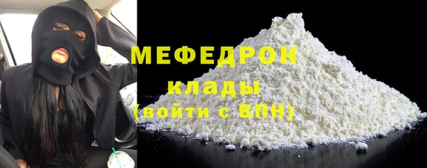 соль курить ск Няндома