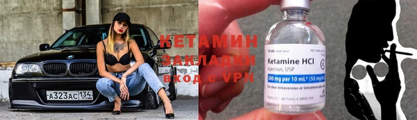 ALPHA PVP Нягань
