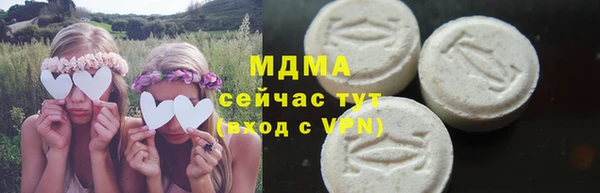 соль курить ск Няндома