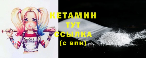 соль курить ск Няндома