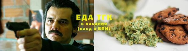 ALPHA PVP Нягань