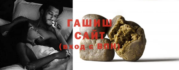 соль курить ск Няндома