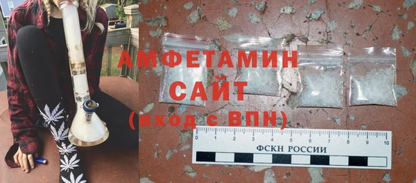 соль курить ск Няндома