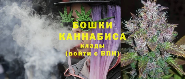 винт Нязепетровск