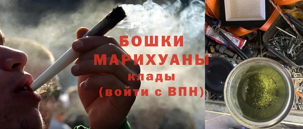 винт Нязепетровск
